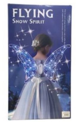 صورة سكوتر كهربائي للأطفال 0009